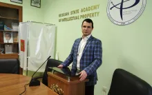 Матвеев